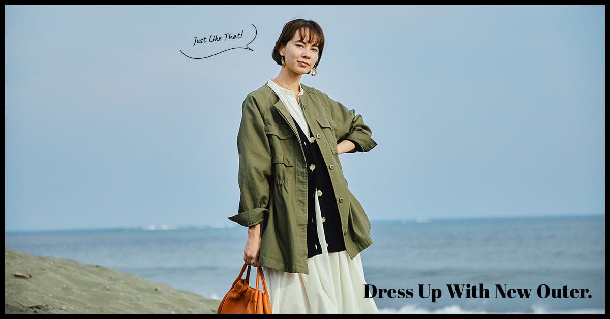 Dress Up With New Outer. | WOMEN | BAYFLOW オフィシャルブランドサイト